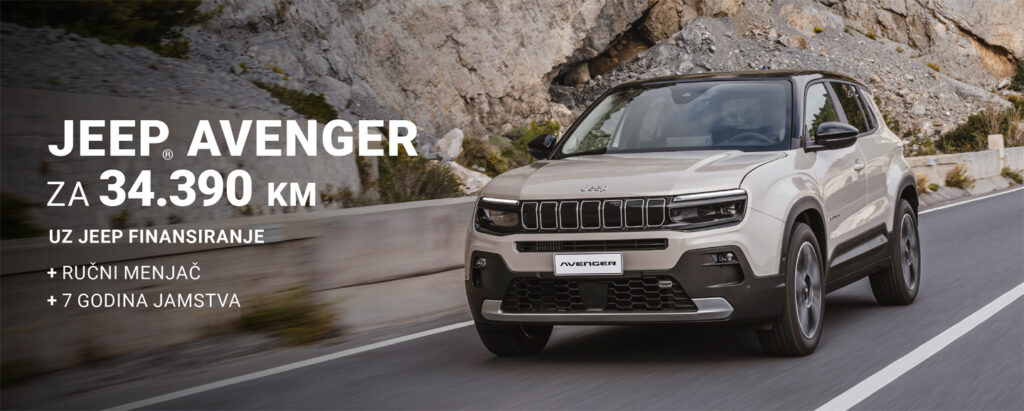 bih-avenger-jan26-osnovni-uk-v3-1440x578-apldesktop